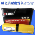 Betonfabrik D708 EDW-A-15 Wolfram Carbid Hardfacing-Schweißelektrodenpreis China